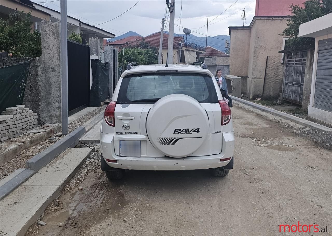 2007' Toyota RAV4 photo #2