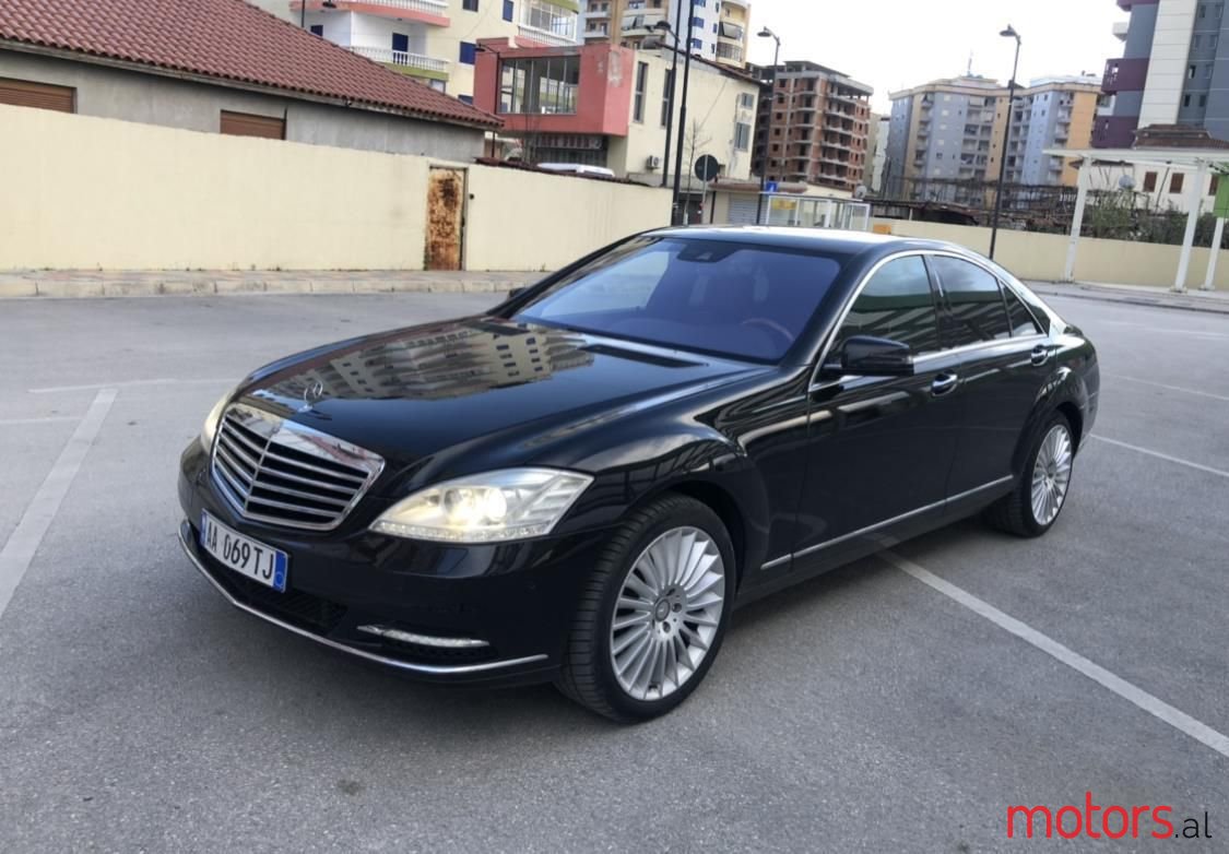 2010' Mercedes-Benz S 350 photo #1