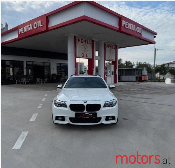2014' BMW 520 photo #1