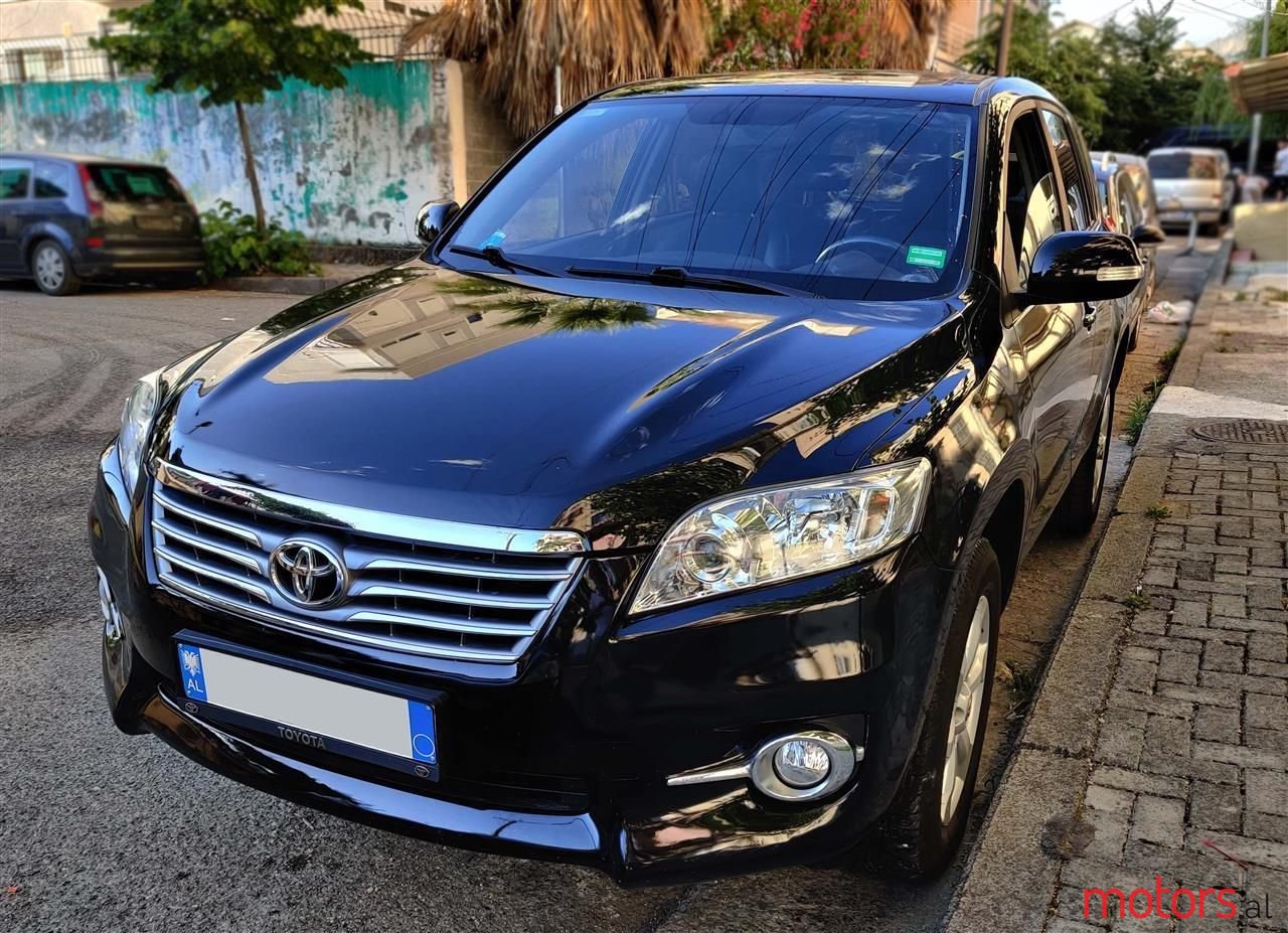 2012' Toyota RAV4 photo #1