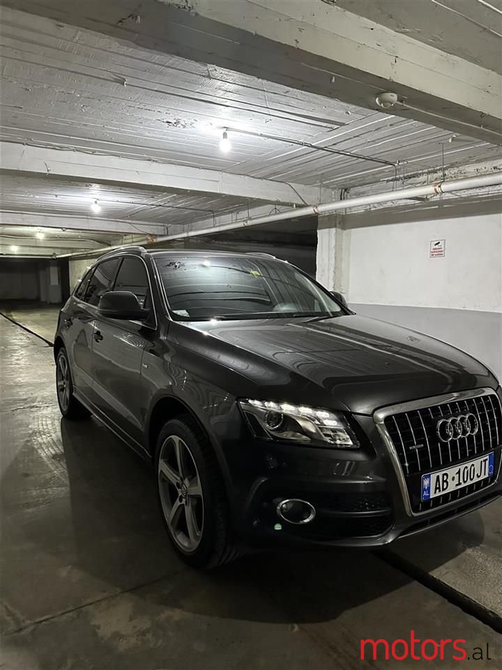 2012' Audi Q5 photo #1