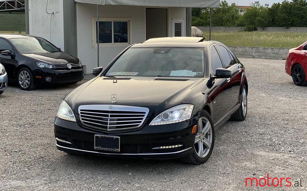 2012' Mercedes-Benz S 350 photo #1