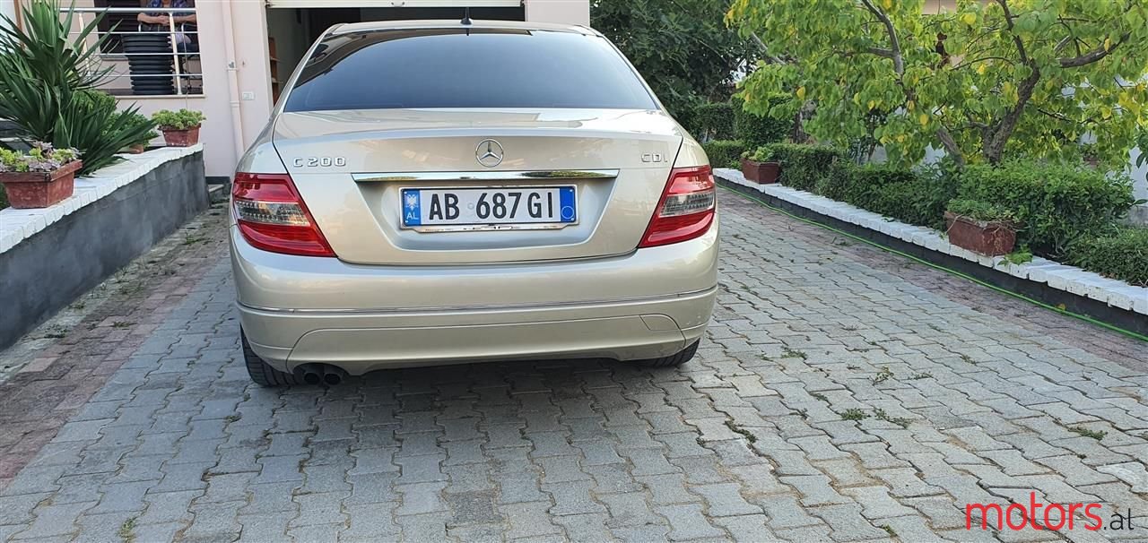 2011' Mercedes-Benz 200 photo #5