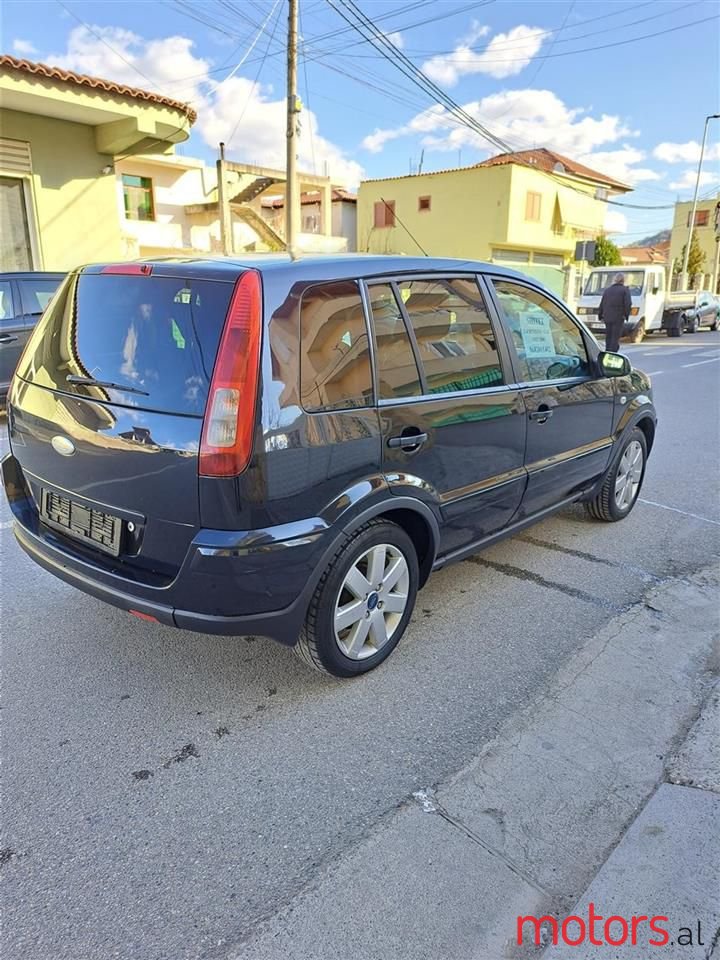 2008' Ford Fusion photo #6