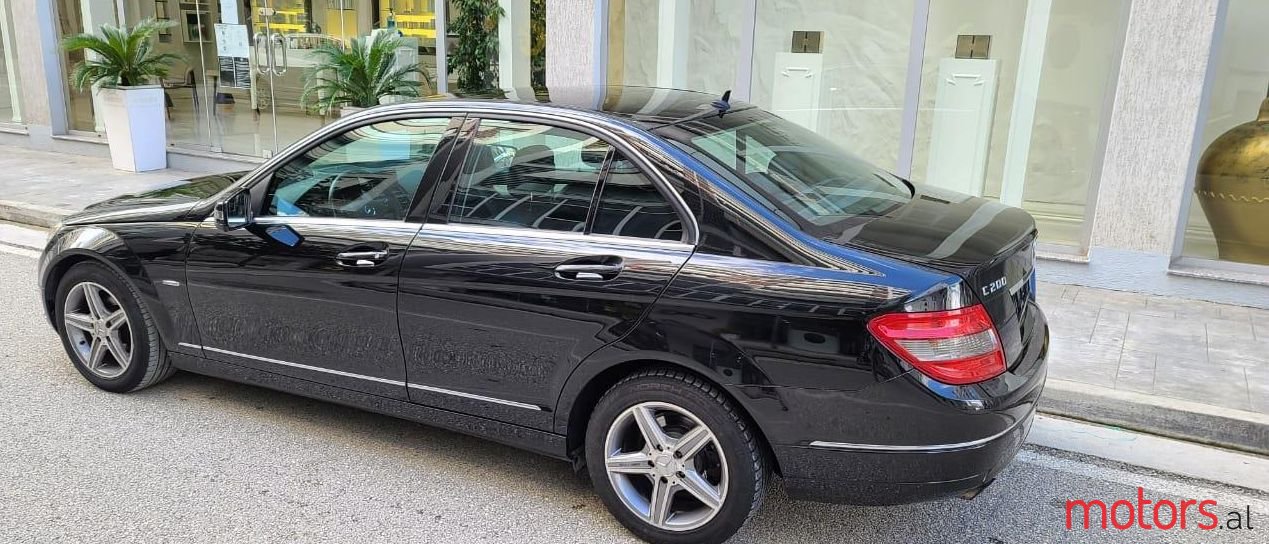 2010' Mercedes-Benz 200 photo #1