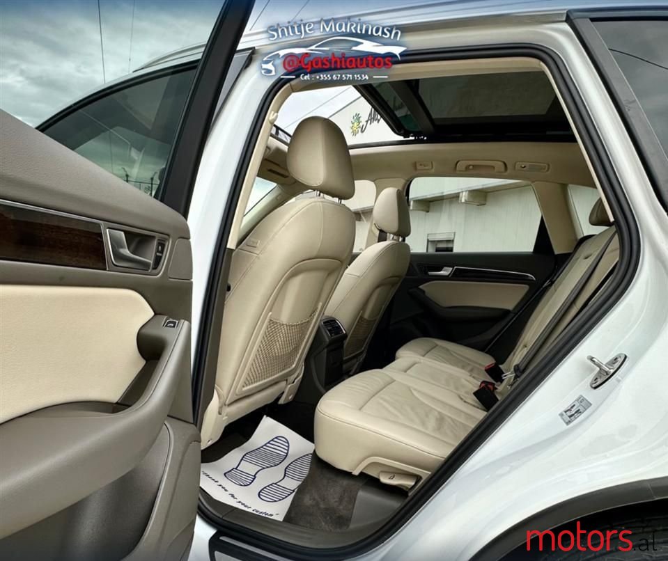 2013' Audi Q5 photo #2