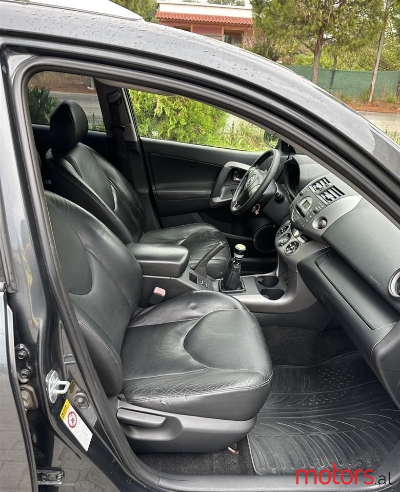 2008' Toyota RAV4 photo #6