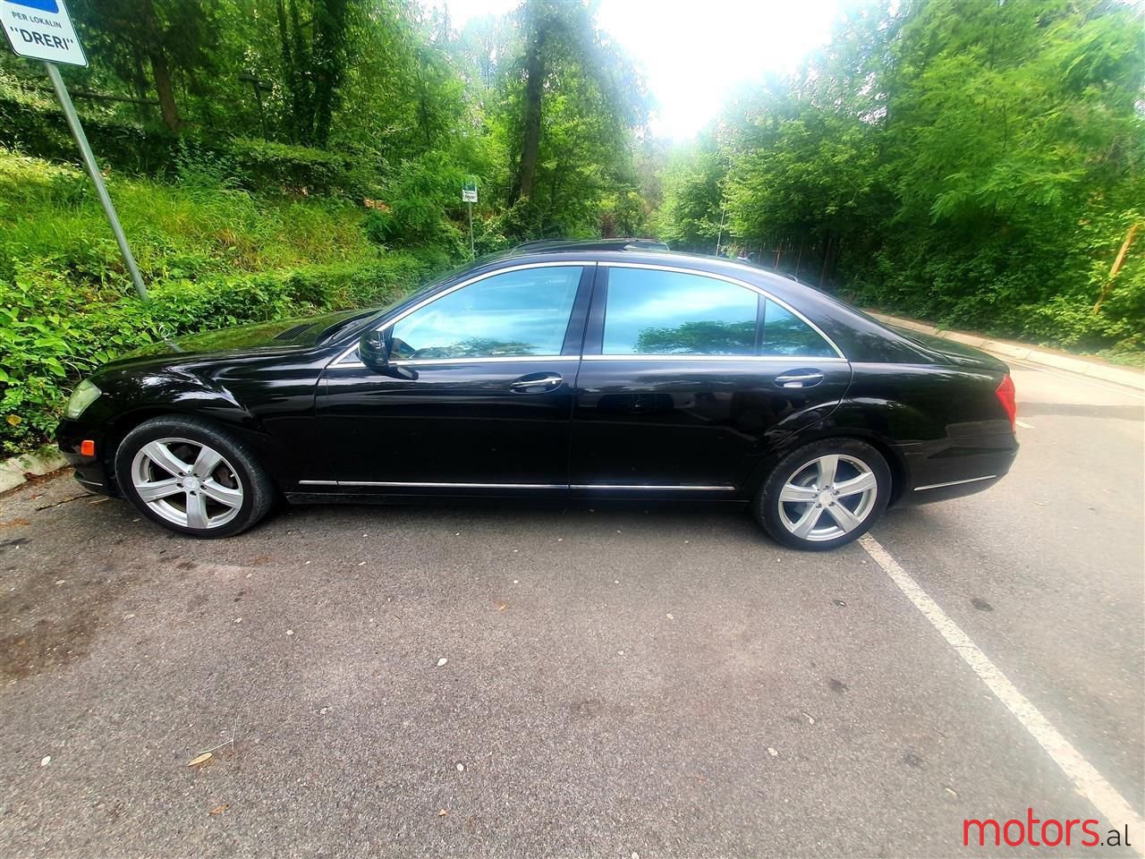 2011' Mercedes-Benz S 550 photo #6