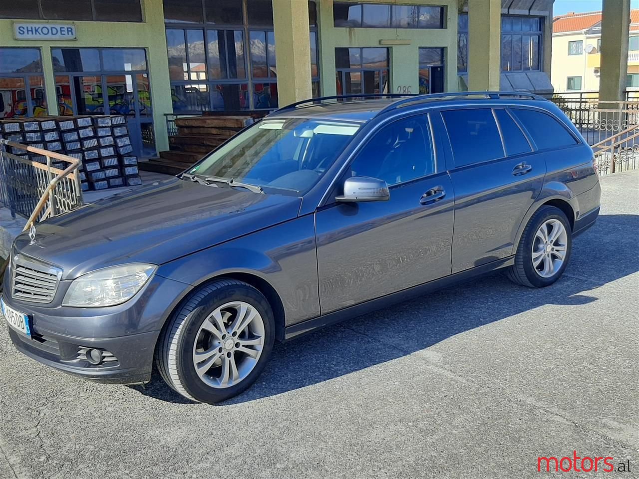 2009' Mercedes-Benz 220 photo #1