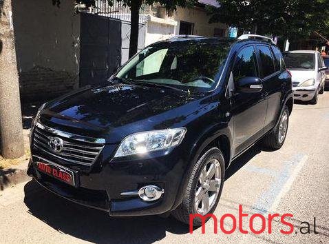 2012' Toyota RAV4 photo #1