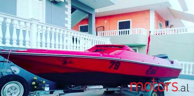 2012' Yamaha photo #3