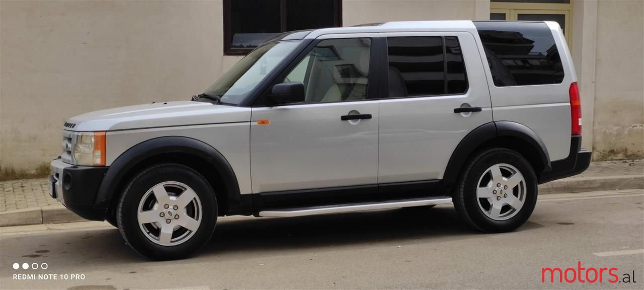 2005' Land Rover Discovery photo #1