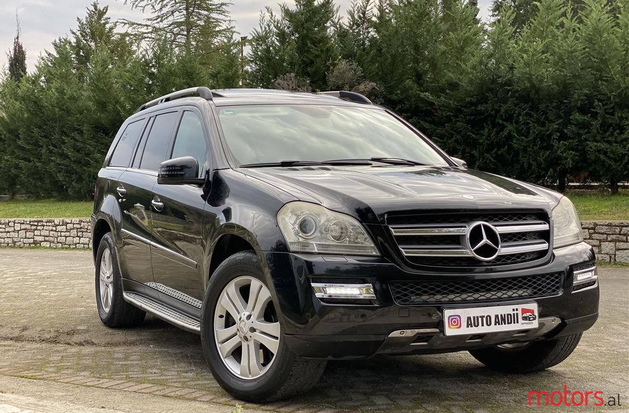 2007' Mercedes-Benz GL 320 photo #1