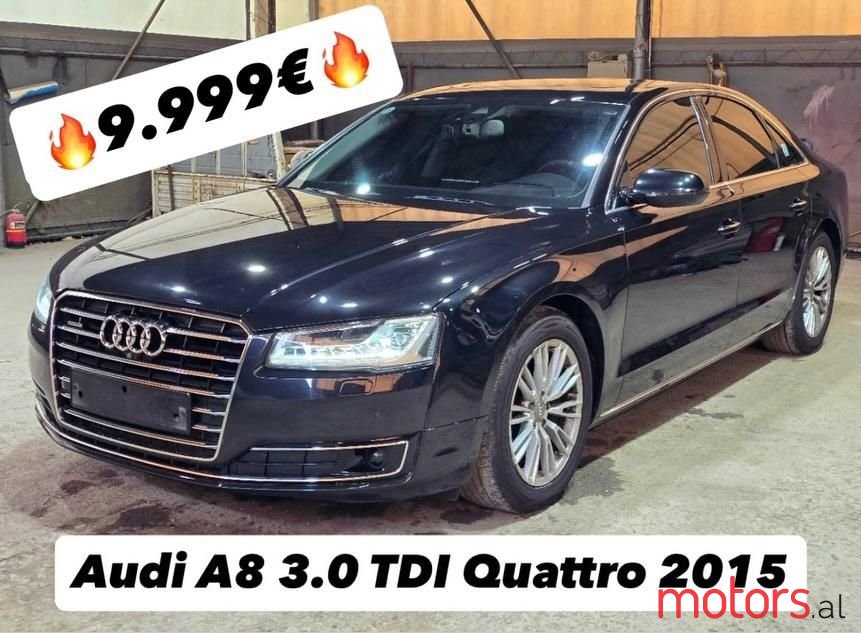 2015' Audi A8 photo #1