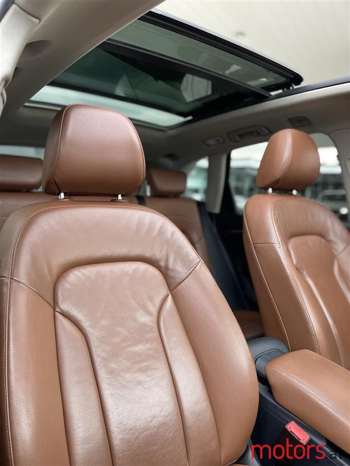 2010' Audi Q5 photo #6