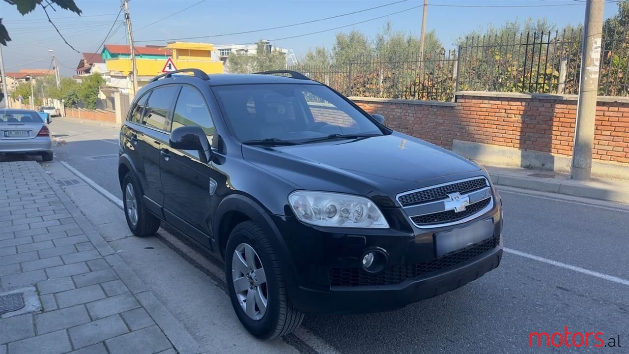 2006' Chevrolet Captiva photo #1