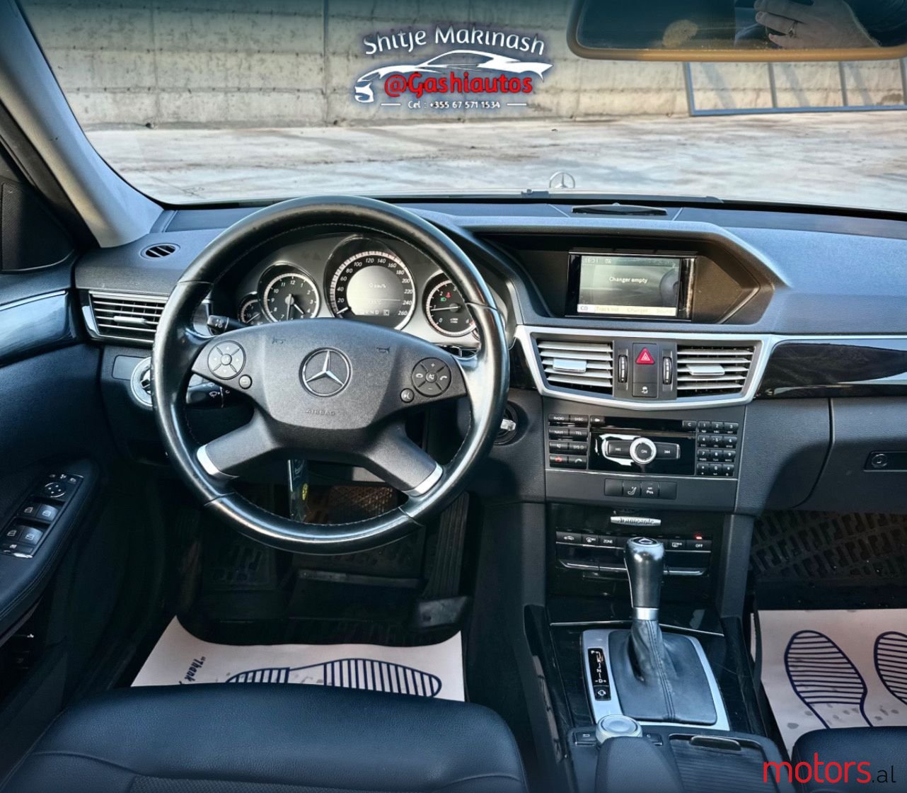 2010' Mercedes-Benz E 220 photo #2