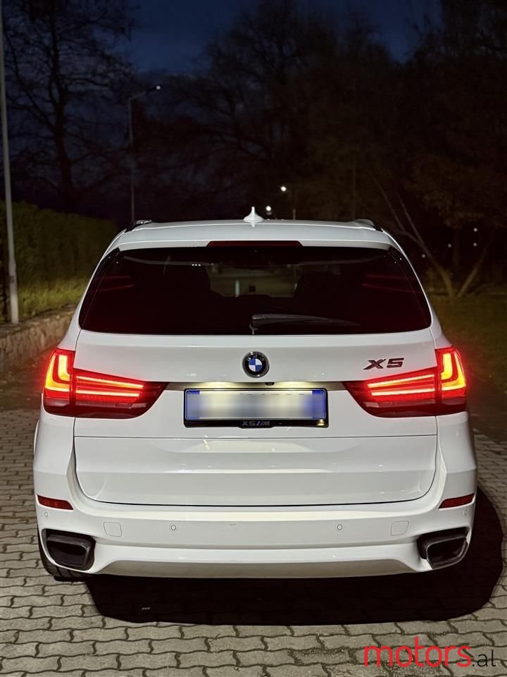2016' BMW X5 M photo #4