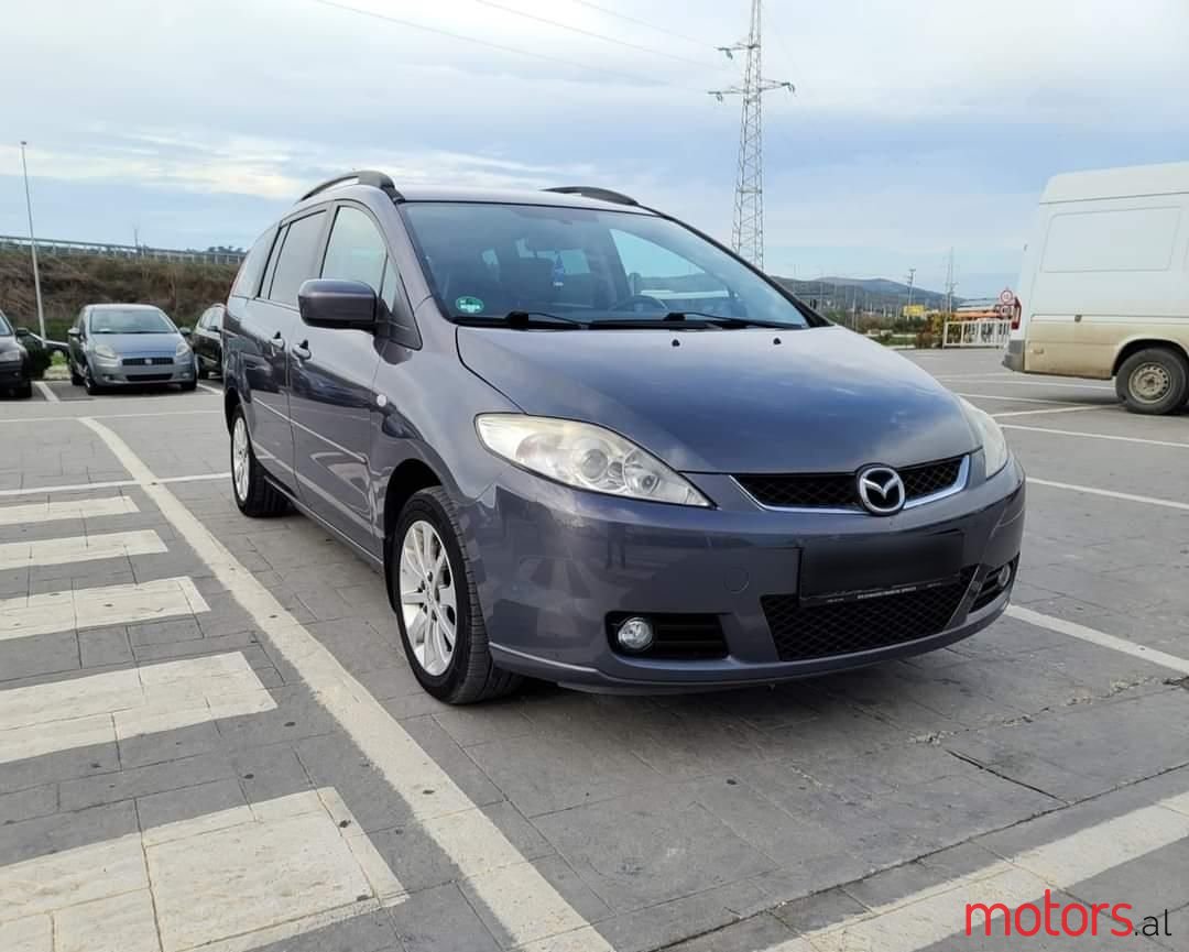 2007' Mazda 5 photo #1