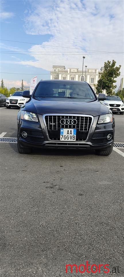2010' Audi Q5 photo #3