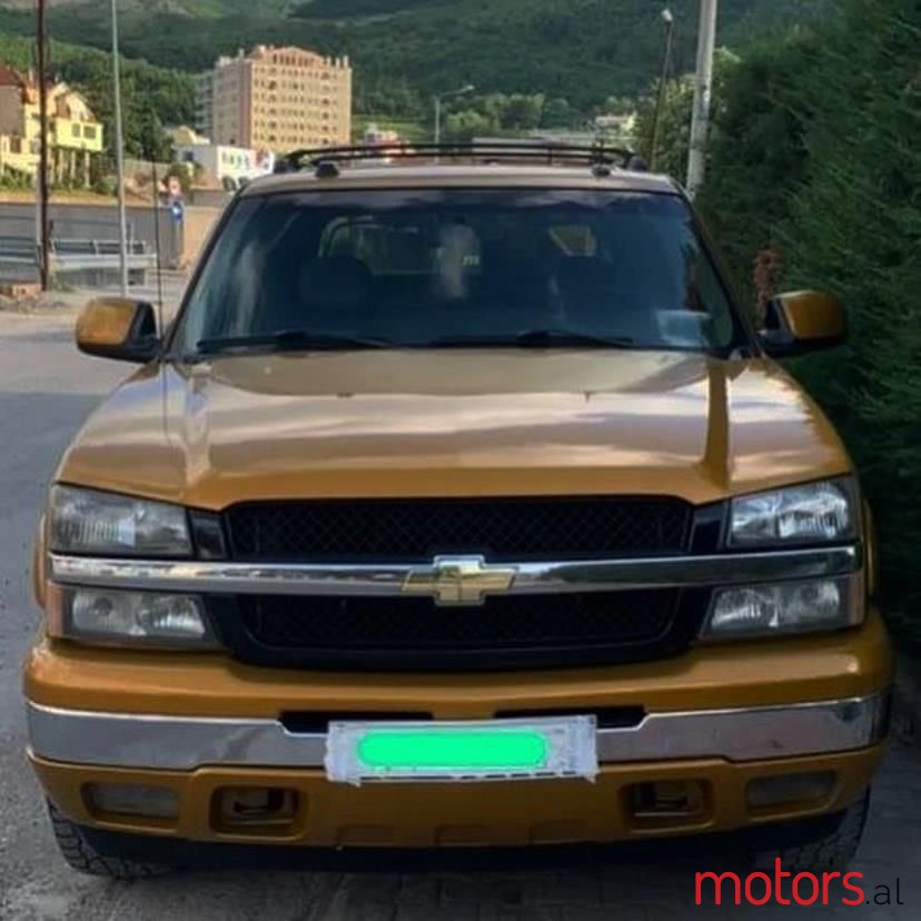 2007' Chevrolet Avalanche photo #3