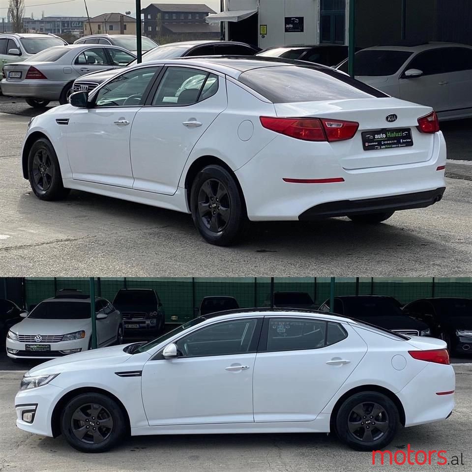 2014' Kia Optima photo #4