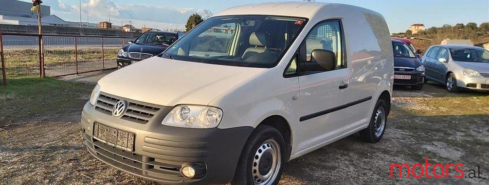 2007' Volkswagen Caddy photo #1