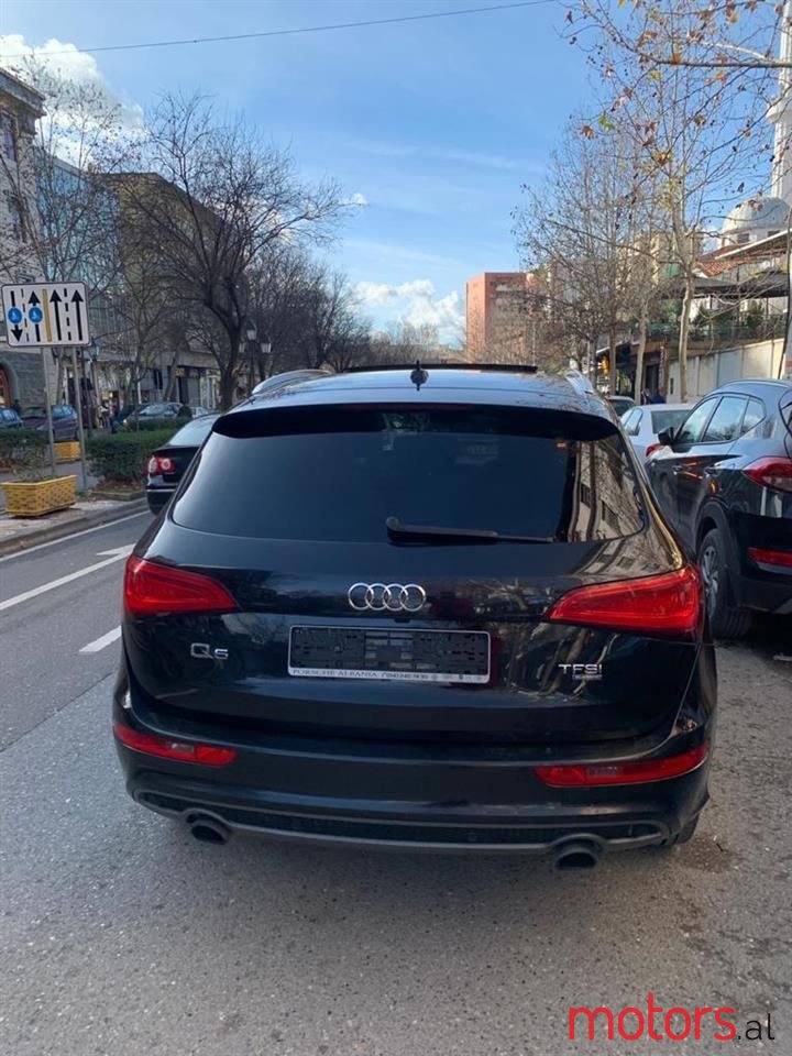 2014' Audi Q5 photo #3