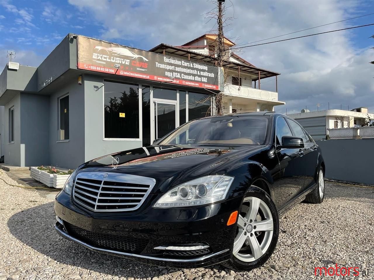 2010' Mercedes-Benz S 550 photo #1