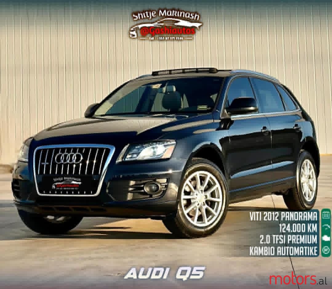 2012' Audi Q5 photo #1