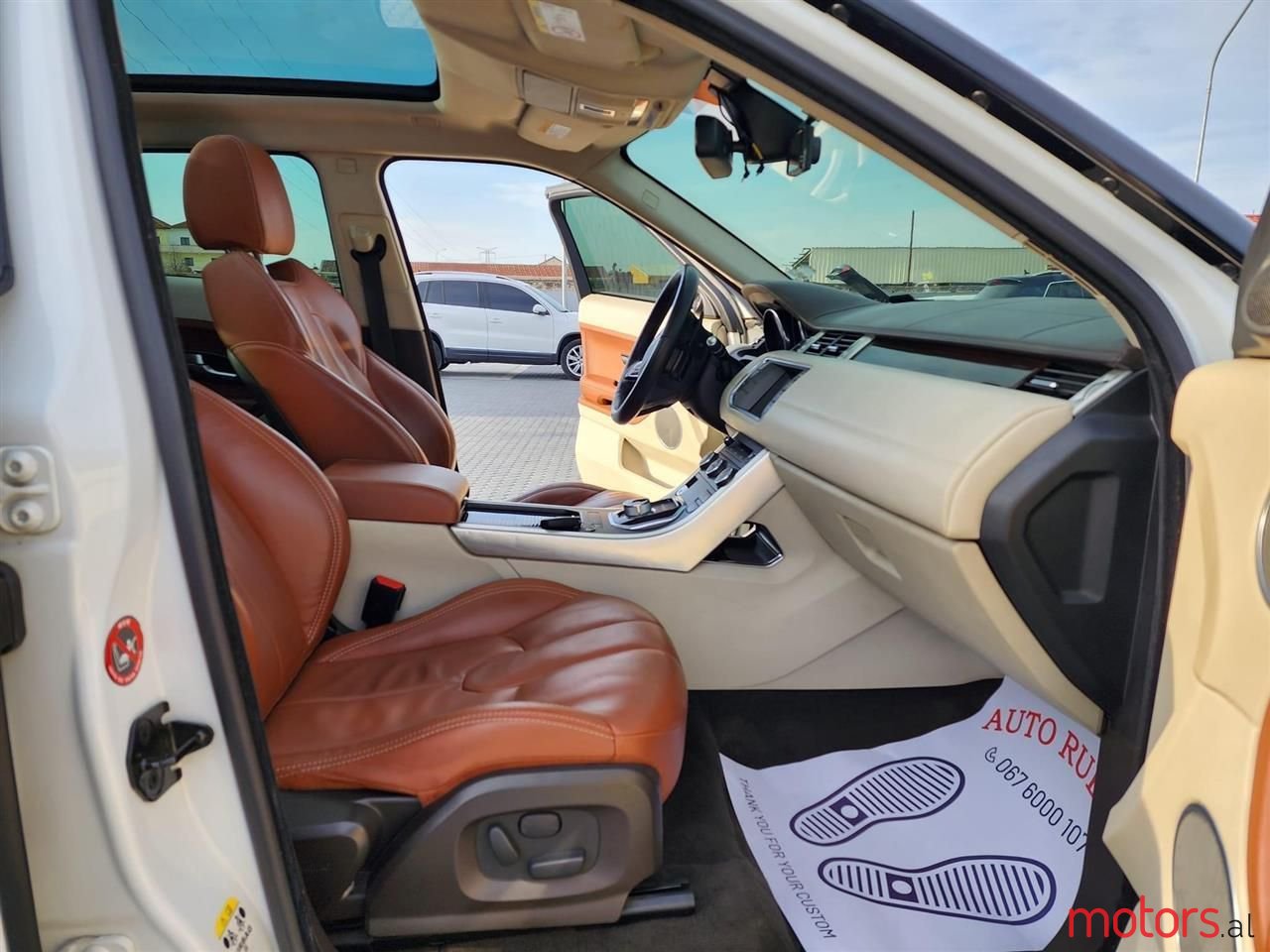 2015' Land Rover Range Rover photo #5