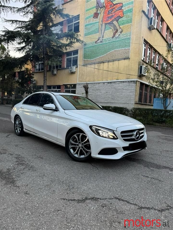 2017' Mercedes-Benz 220 photo #1