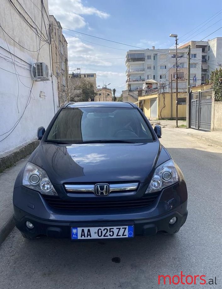 2007' Honda CR-V photo #1