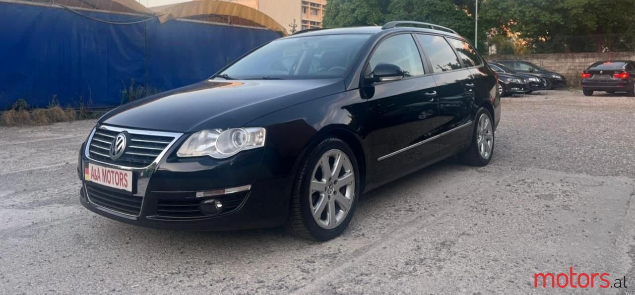 2007' Volkswagen Passat photo #1