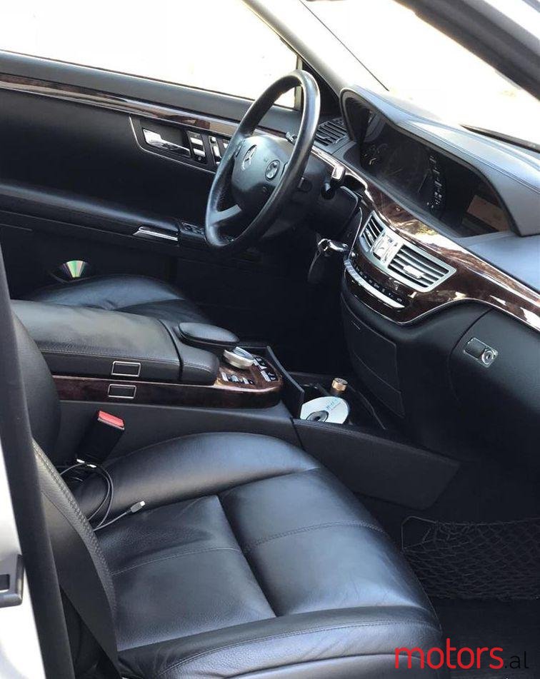 2006' Mercedes-Benz S 350 photo #1