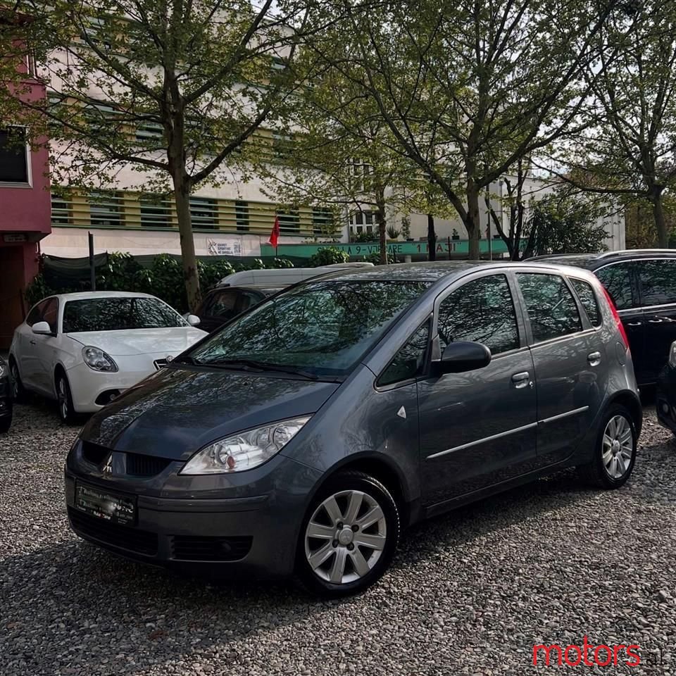 2006' Mitsubishi Colt photo #1