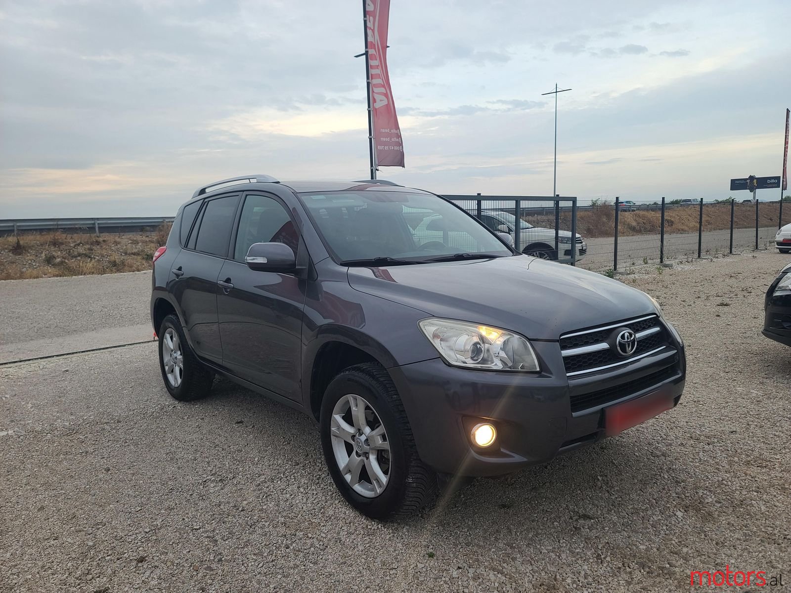 2010' Toyota RAV4 photo #3
