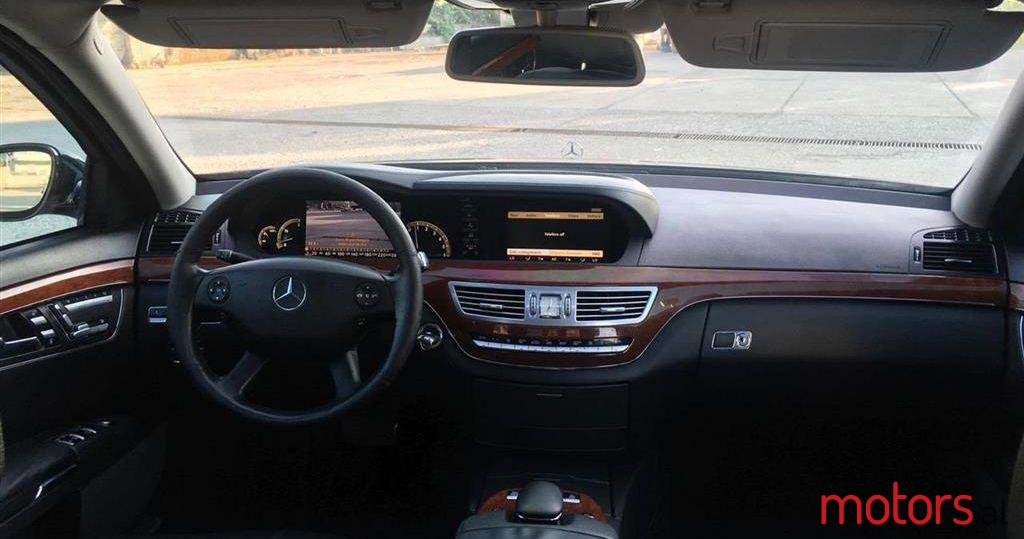 2008' Mercedes-Benz S 320 photo #1