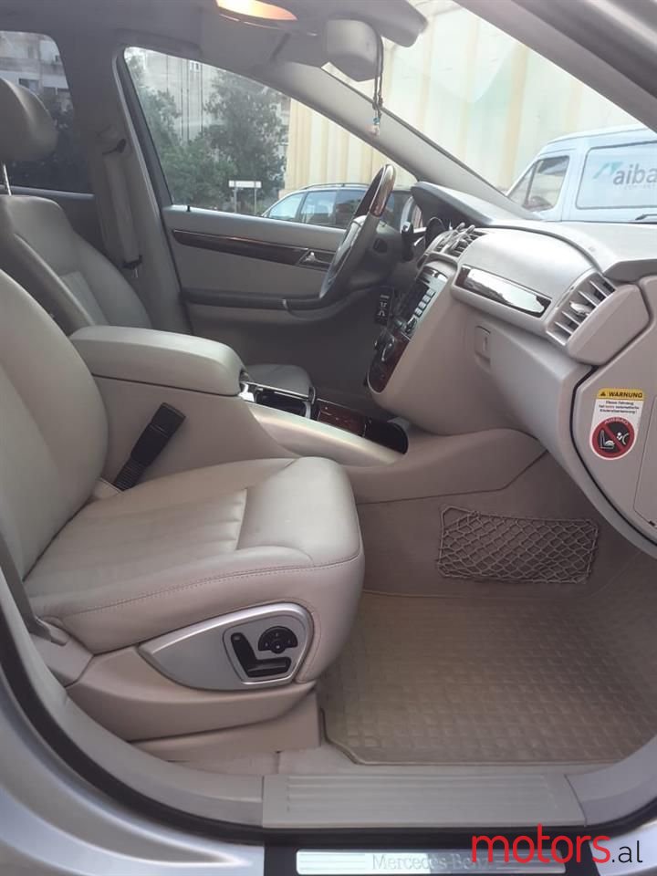 2008' Mercedes-Benz R 500 photo #5