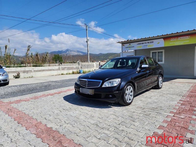 2008' Mercedes-Benz C 220 photo #1