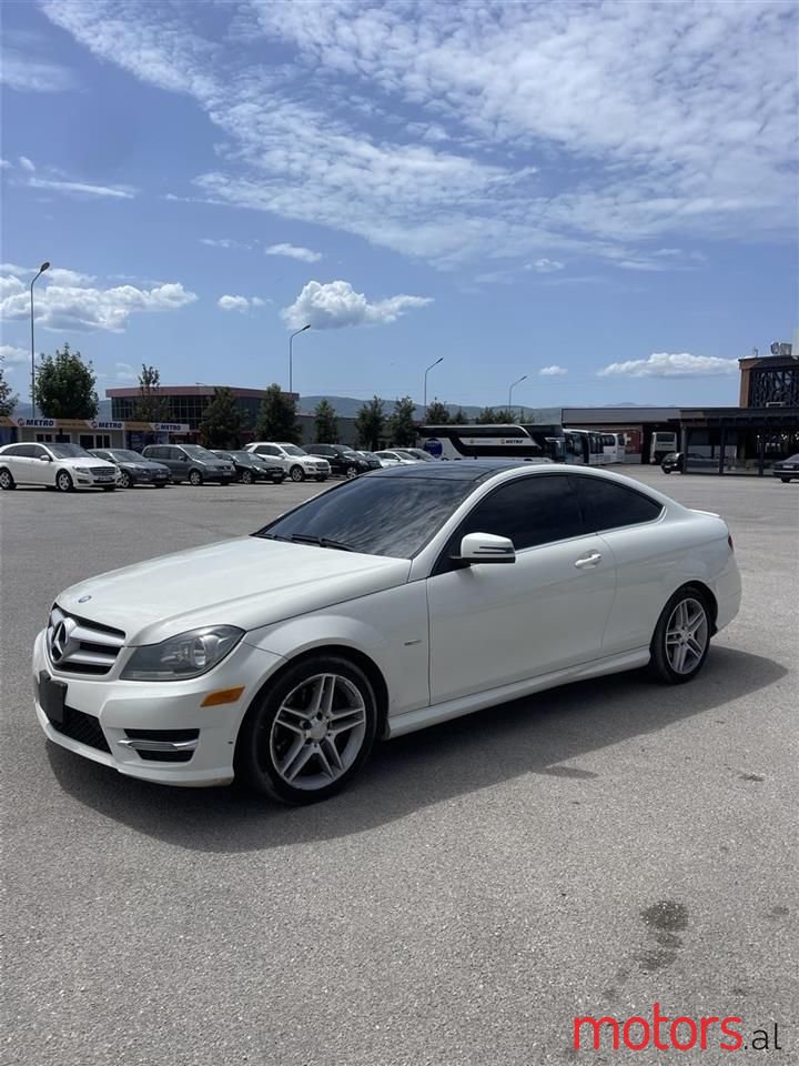 2013' Mercedes-Benz 350 photo #3