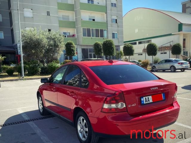 2006' Volvo S40 photo #4