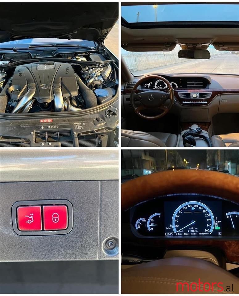 2011' Mercedes-Benz S 500 photo #4