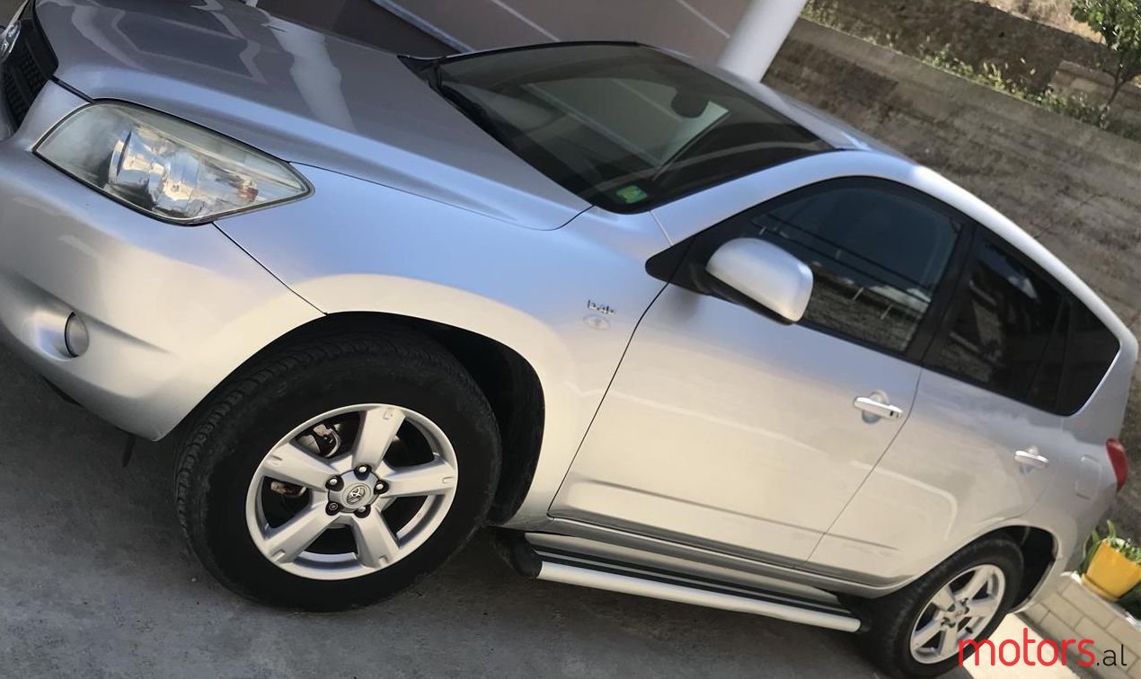 2007' Toyota RAV4 photo #1