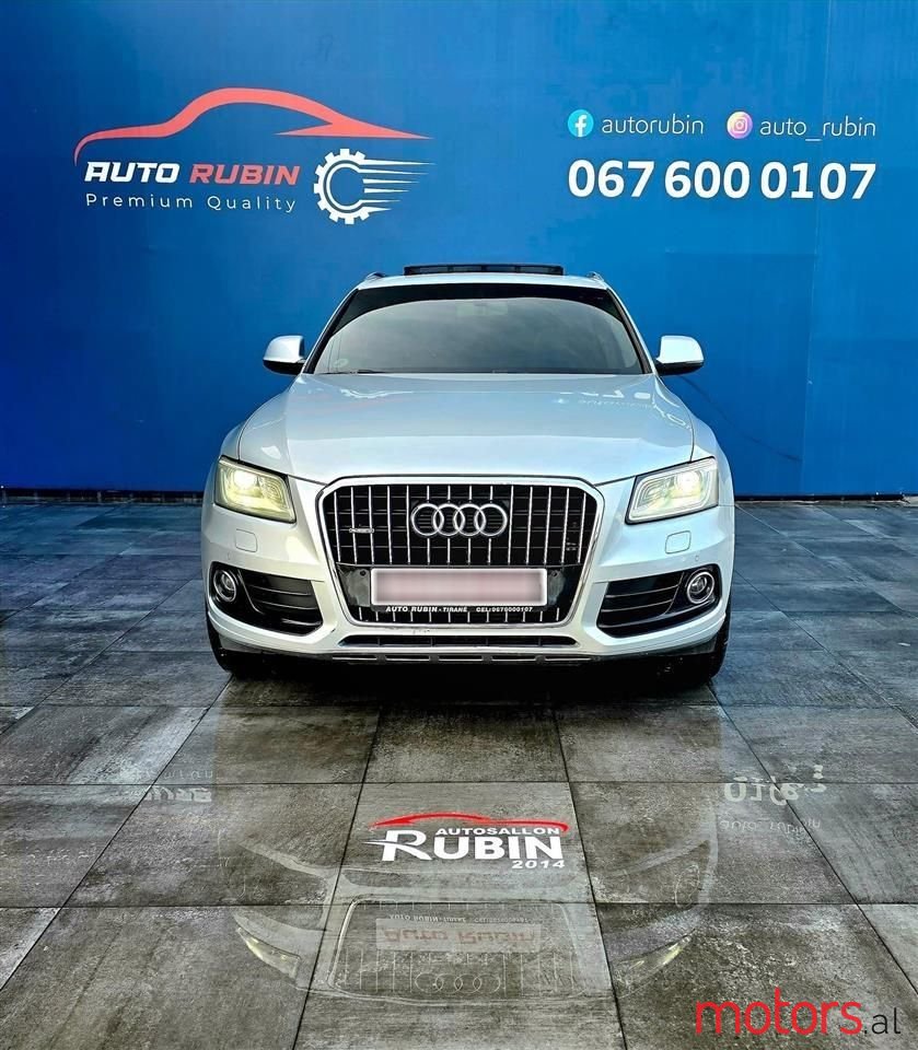 2013' Audi Q5 photo #1