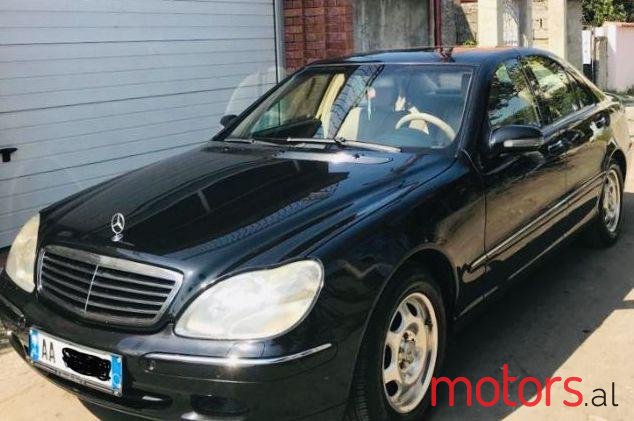 2003' Mercedes-Benz S-Class photo #1
