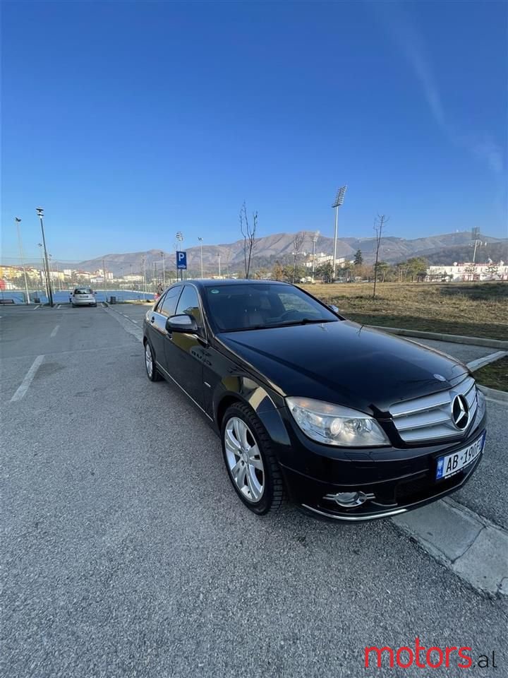 2007' Mercedes-Benz 220 photo #2