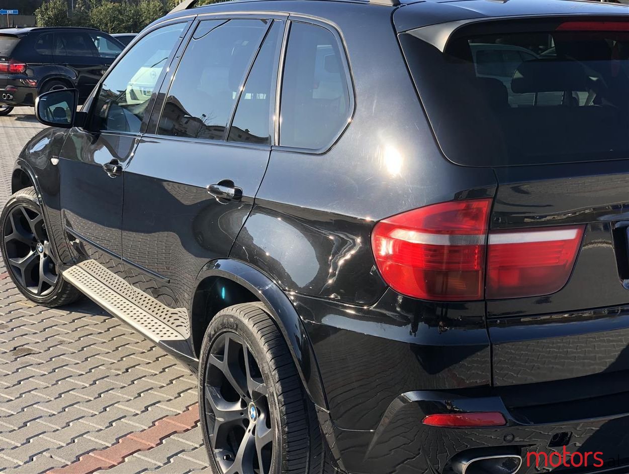 2008' BMW 735 photo #1