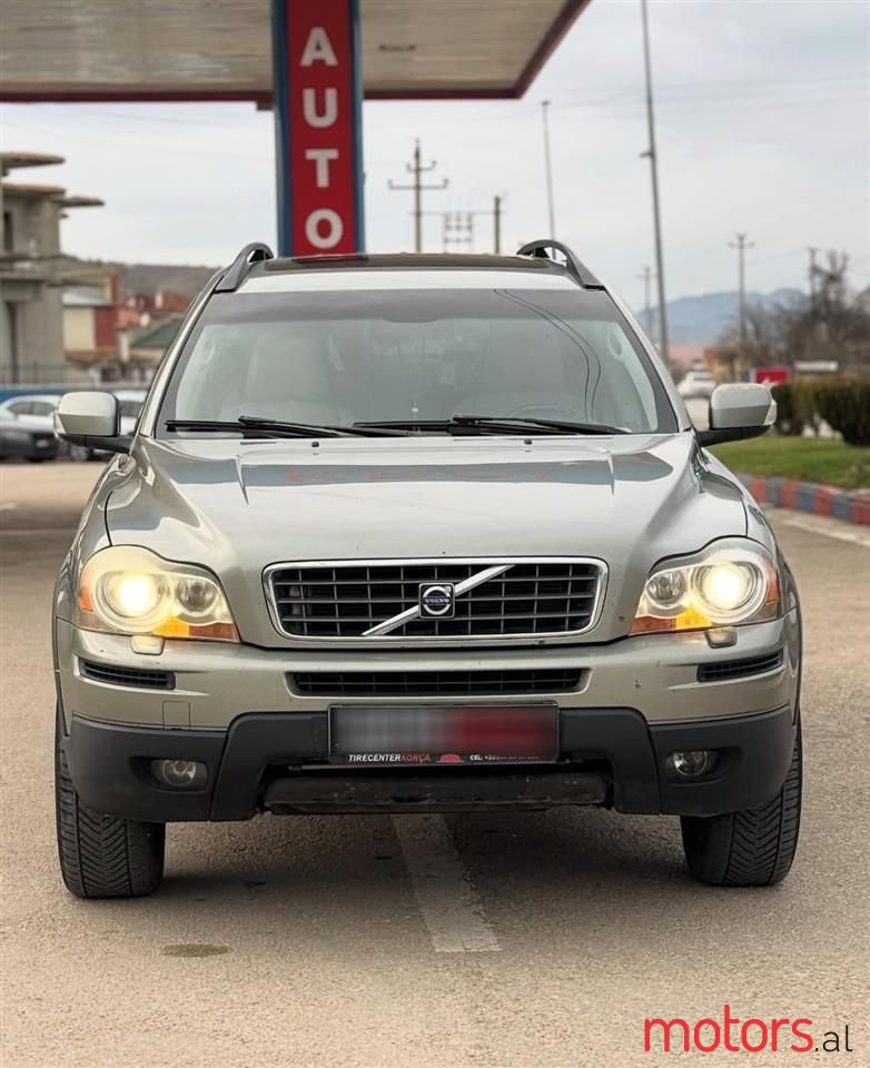 2007' Volvo Xc 90 photo #1