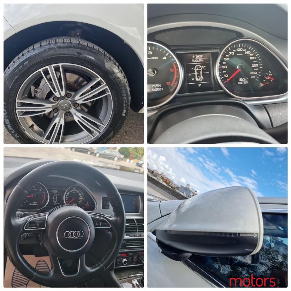 2013' Audi Q7 photo #5